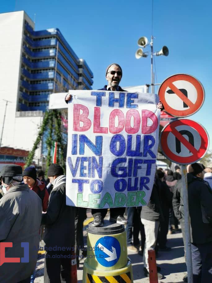 Iranians Mark 41st Anniversary of the Islamic Revolution’s Victory [Photos]