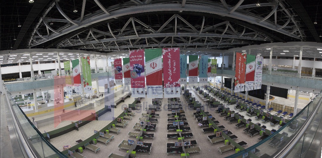 Iranian Mega Shopping Center Turned into Coronavirus Hospital [Photos]