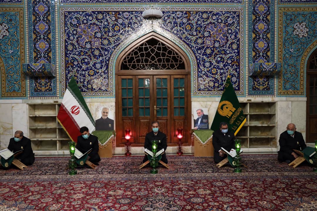 Martyr Fakhrizadeh at Shrine of Imam Reza [AS] Before He Is Laid to Rest