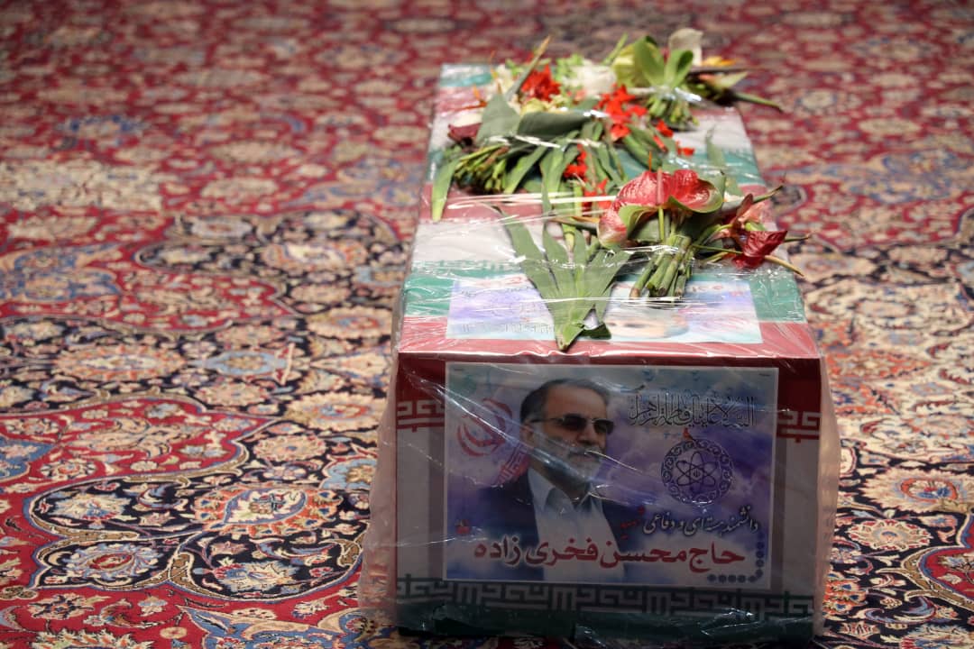 Martyr Fakhrizadeh at Shrine of Imam Reza [AS] Before He Is Laid to Rest