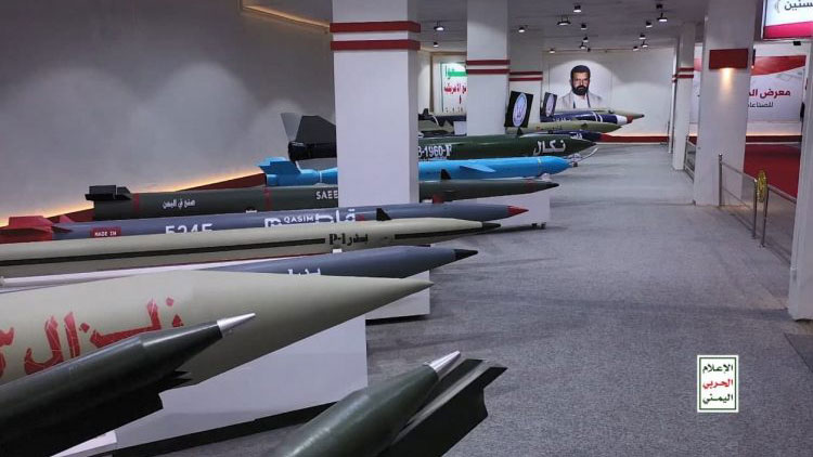 The Latest Yemeni-developed Military Hardware to Confront the Saudi War Displayed in Sanaa [Photos]
