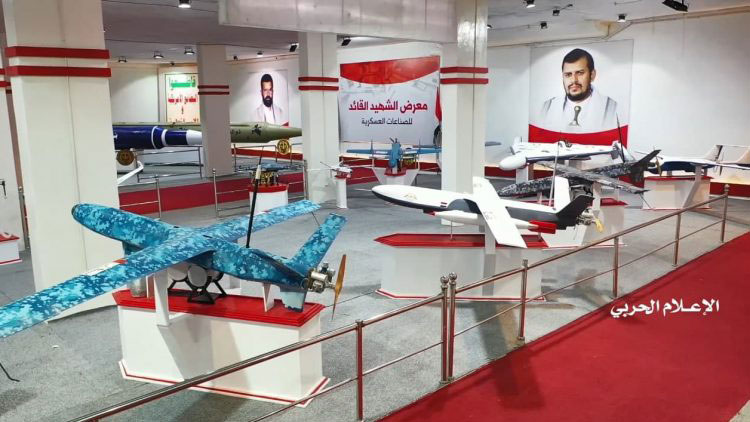 The Latest Yemeni-developed Military Hardware to Confront the Saudi War Displayed in Sanaa [Photos]