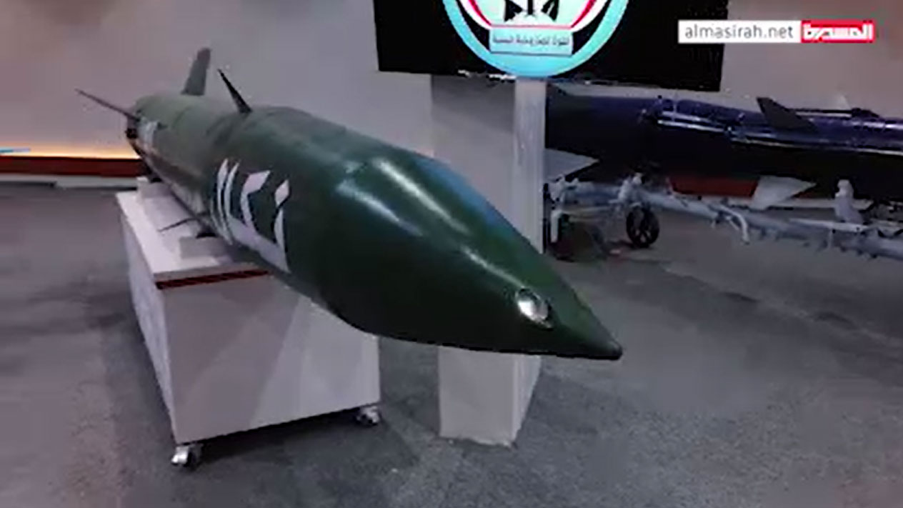 The Latest Yemeni-developed Military Hardware to Confront the Saudi War Displayed in Sanaa [Photos]