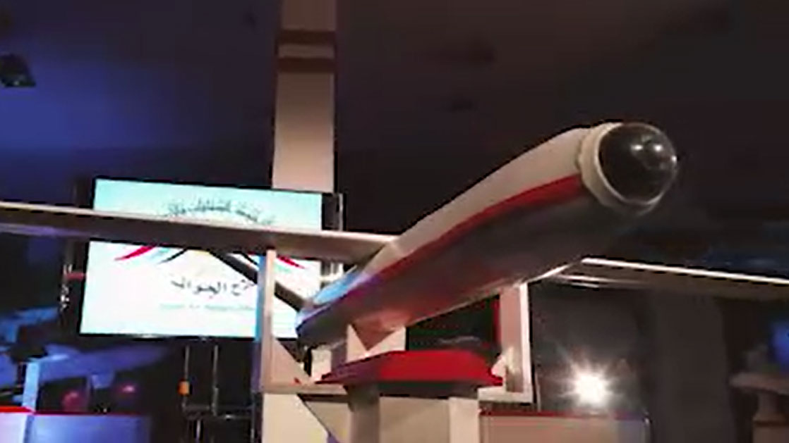 The Latest Yemeni-developed Military Hardware to Confront the Saudi War Displayed in Sanaa [Photos]