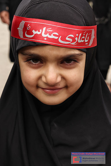 In Photos: Ashura Observed Across Kashmir
