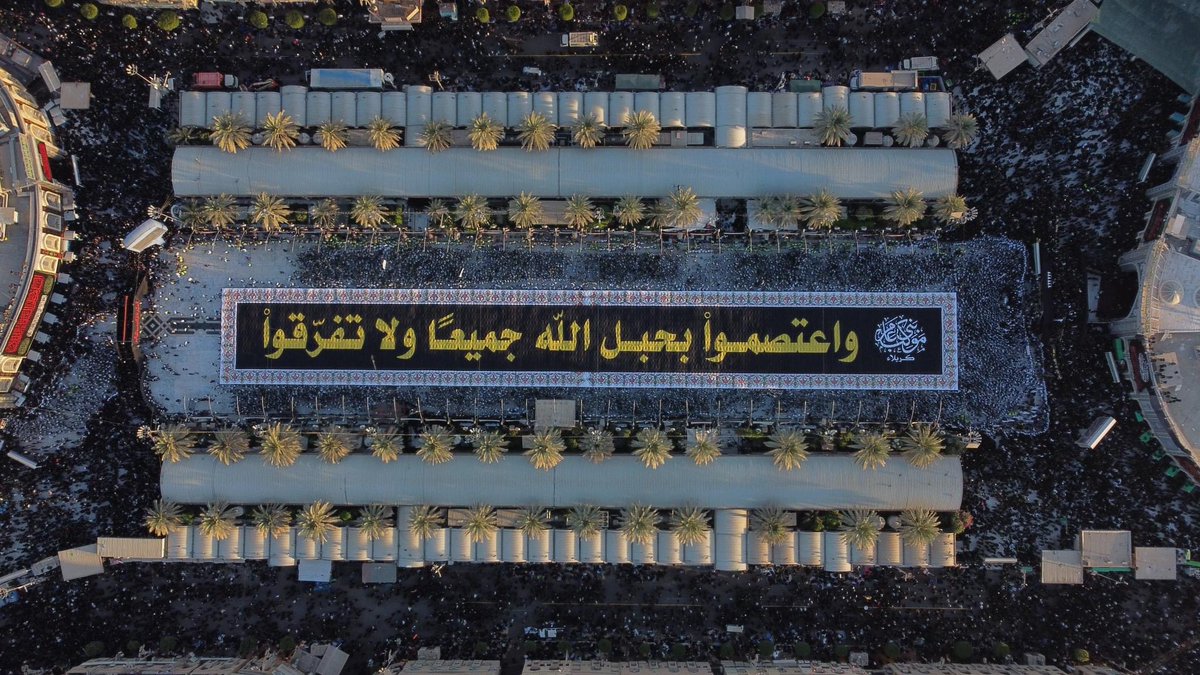 Millions Trek to Observe Imam Hussein [AS]’s Arbaeen in Iraq’s Holy City of Karbala [Photos]