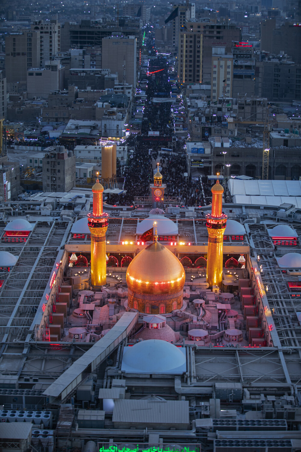 Millions Trek to Observe Imam Hussein [AS]’s Arbaeen in Iraq’s Holy City of Karbala [Photos]