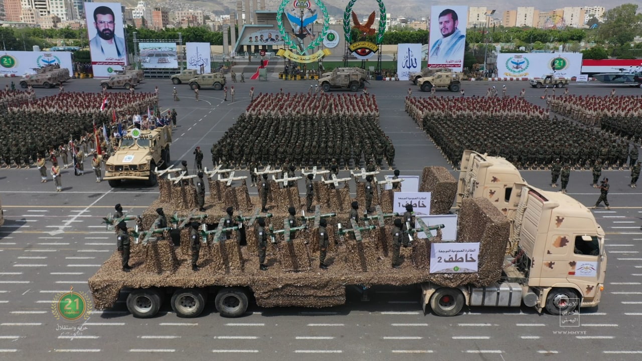 Yemeni Army Unveils Strategic Weapons of Deterrence in a Prominent Military Parade in the Capital Sanaa [Photos]