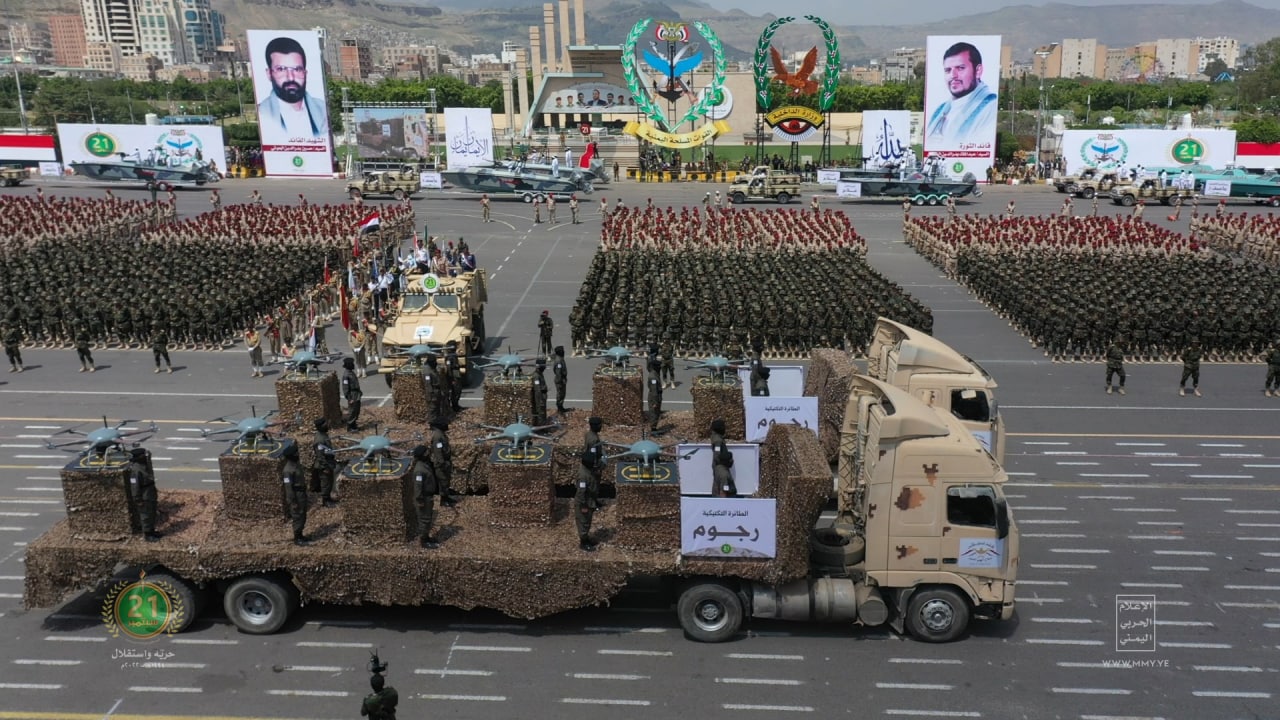 Yemeni Army Unveils Strategic Weapons of Deterrence in a Prominent Military Parade in the Capital Sanaa [Photos]