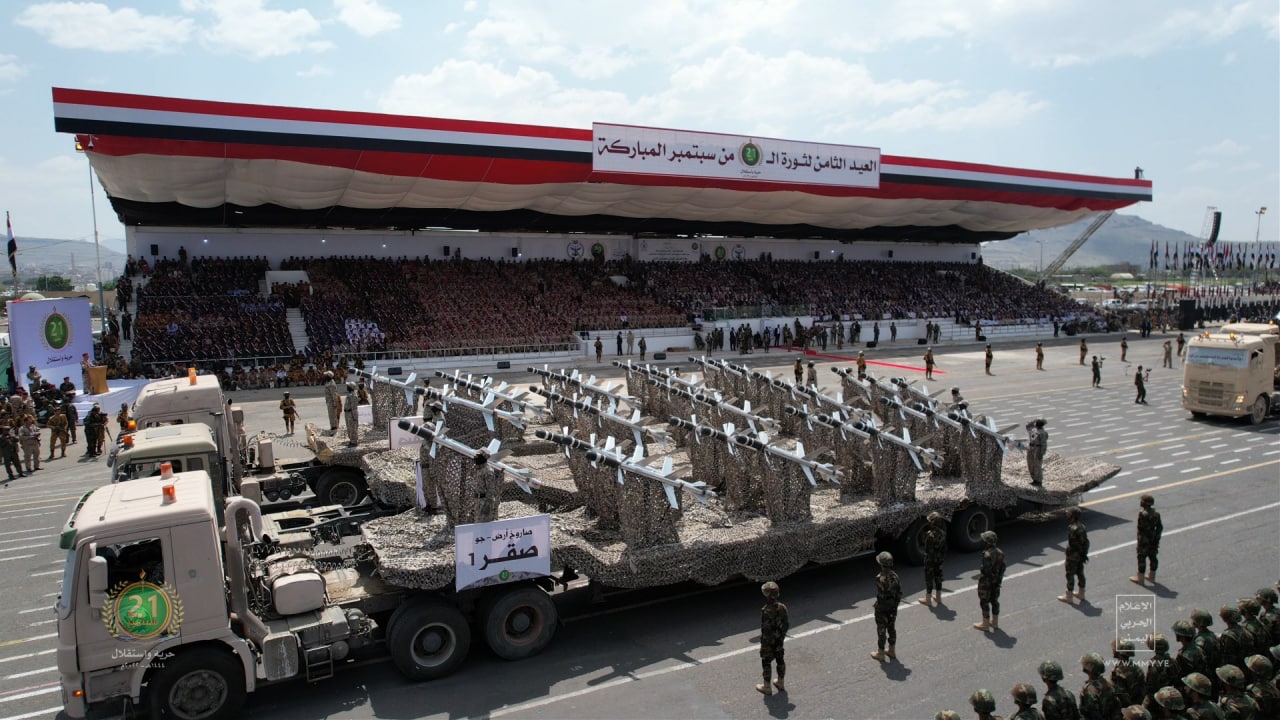 Yemeni Army Unveils Strategic Weapons of Deterrence in a Prominent Military Parade in the Capital Sanaa [Photos]
