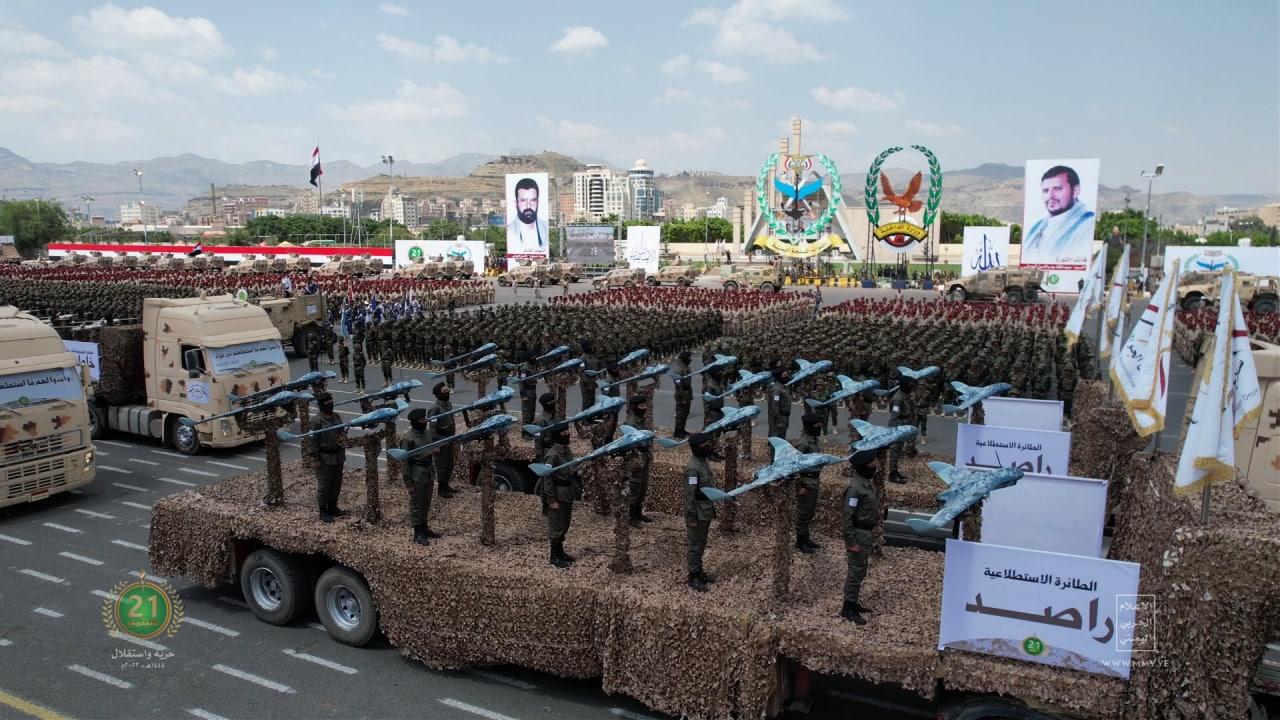 Yemeni Army Unveils Strategic Weapons of Deterrence in a Prominent Military Parade in the Capital Sanaa [Photos]