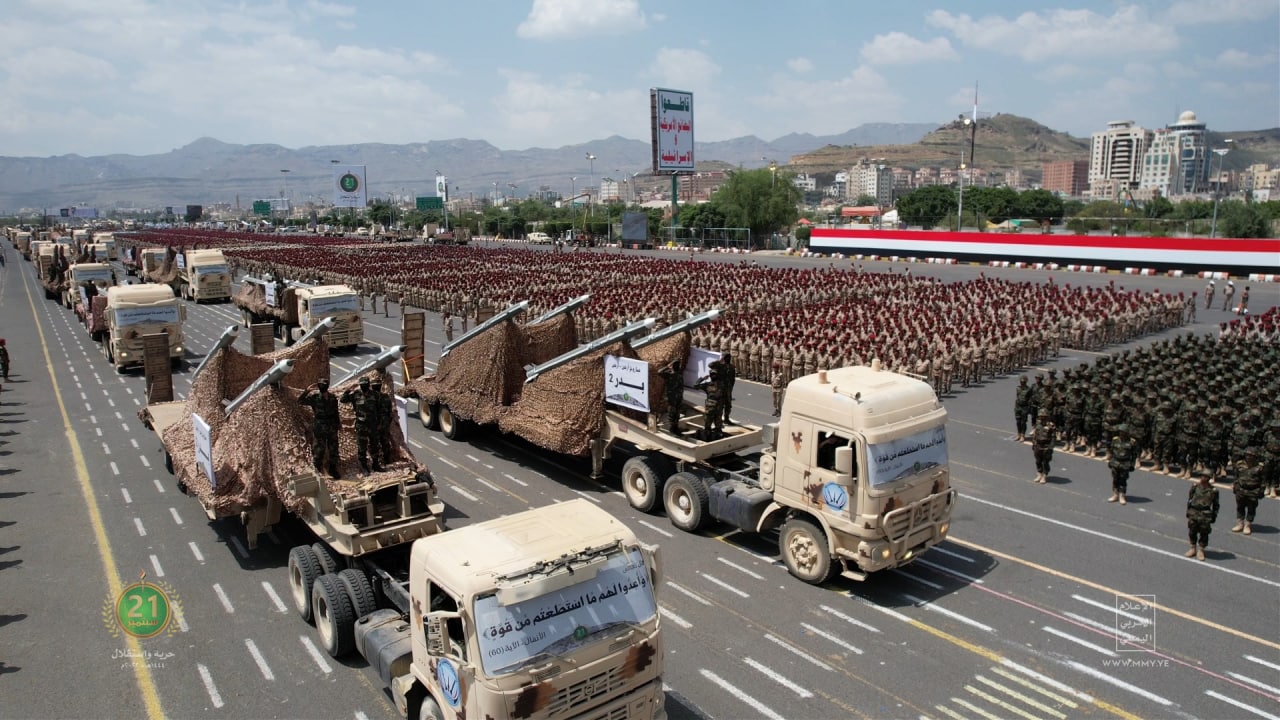 Yemeni Army Unveils Strategic Weapons of Deterrence in a Prominent Military Parade in the Capital Sanaa [Photos]