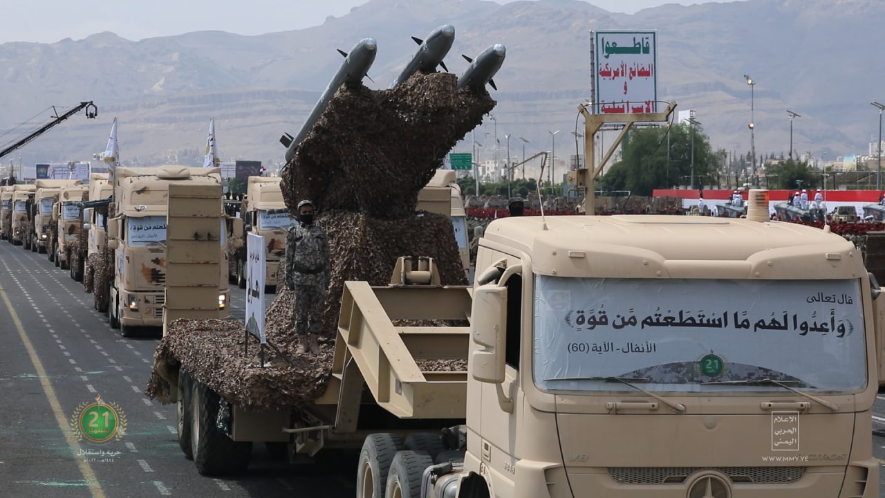 Yemeni Army Unveils Strategic Weapons of Deterrence in a Prominent Military Parade in the Capital Sanaa [Photos]