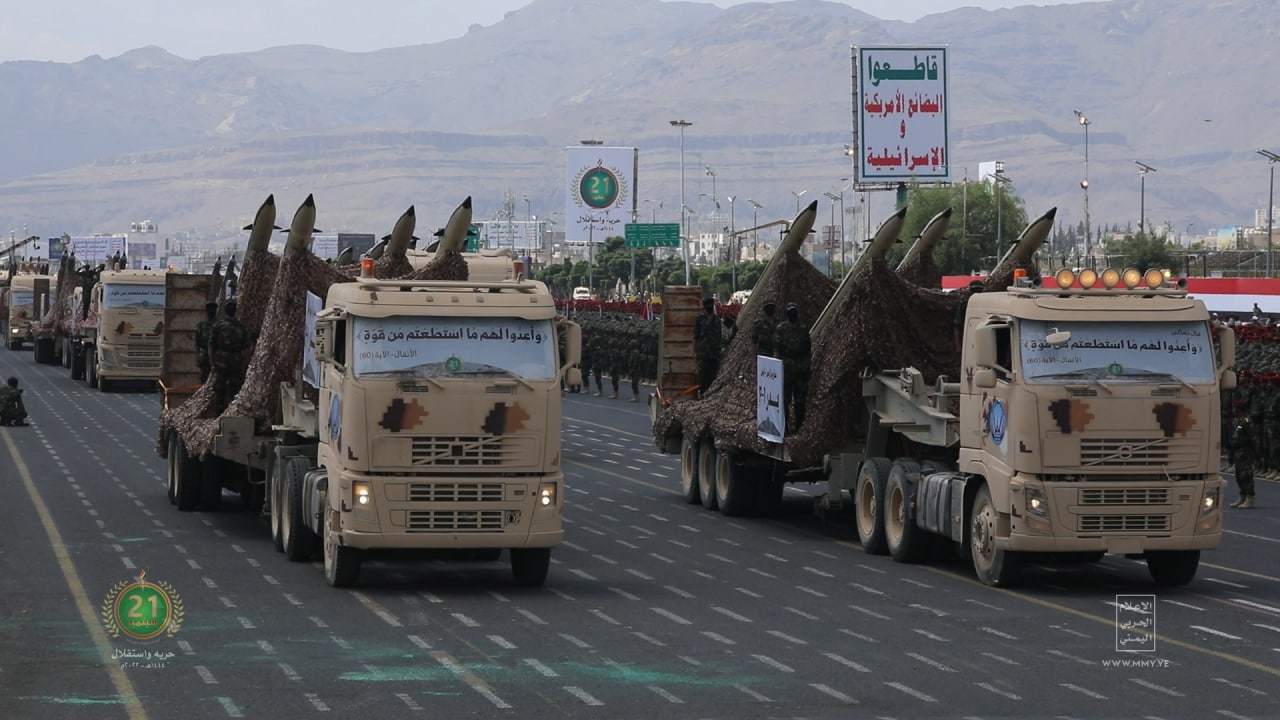 Yemeni Army Unveils Strategic Weapons of Deterrence in a Prominent Military Parade in the Capital Sanaa [Photos]