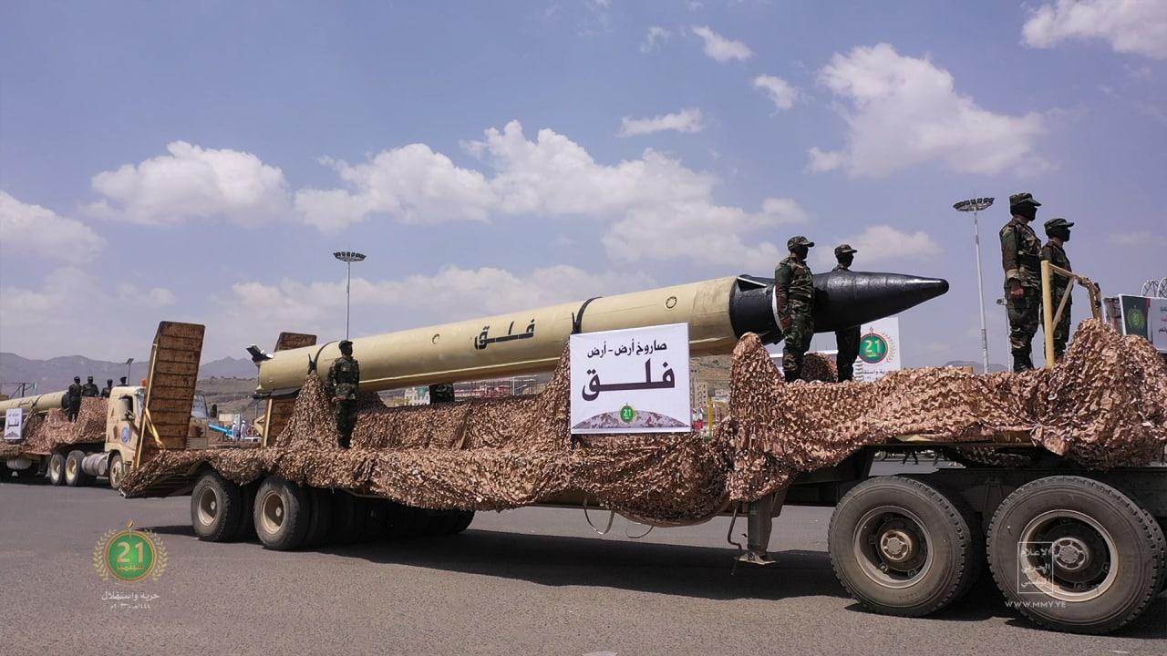 Yemeni Army Unveils Strategic Weapons of Deterrence in a Prominent Military Parade in the Capital Sanaa [Photos]