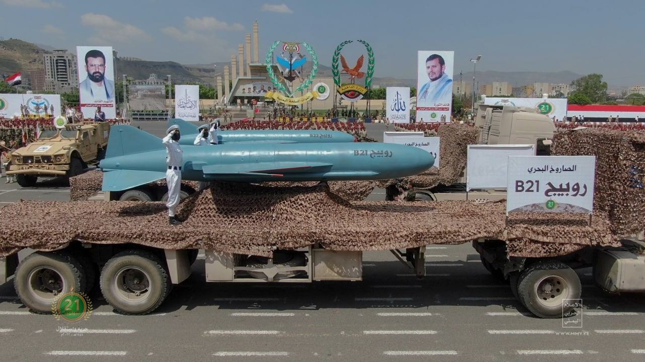 Yemeni Army Unveils Strategic Weapons of Deterrence in a Prominent Military Parade in the Capital Sanaa [Photos]