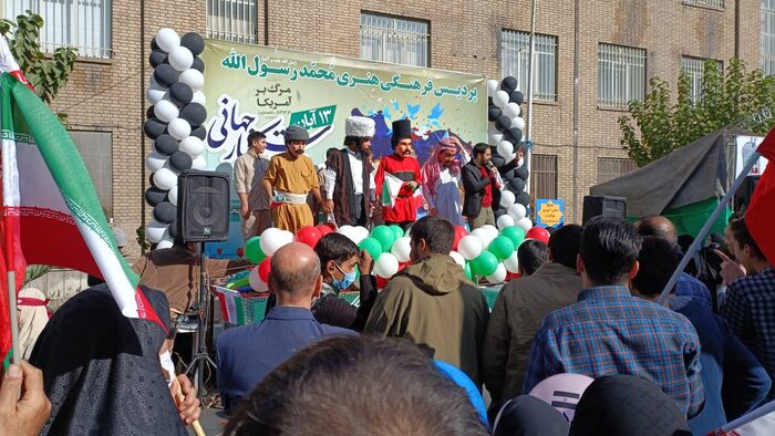 National Day Against Global Arrogance: Iranians Stage Massive Nationwide Rallies to Mark US Embassy Takeover