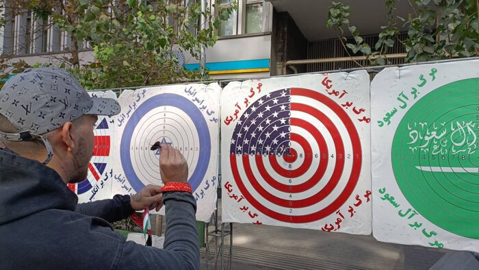 National Day Against Global Arrogance: Iranians Stage Massive Nationwide Rallies to Mark US Embassy Takeover