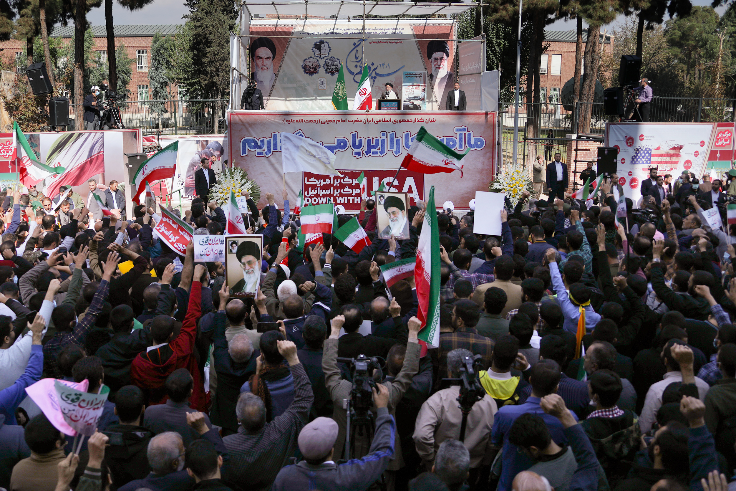 National Day Against Global Arrogance: Iranians Stage Massive Nationwide Rallies to Mark US Embassy Takeover