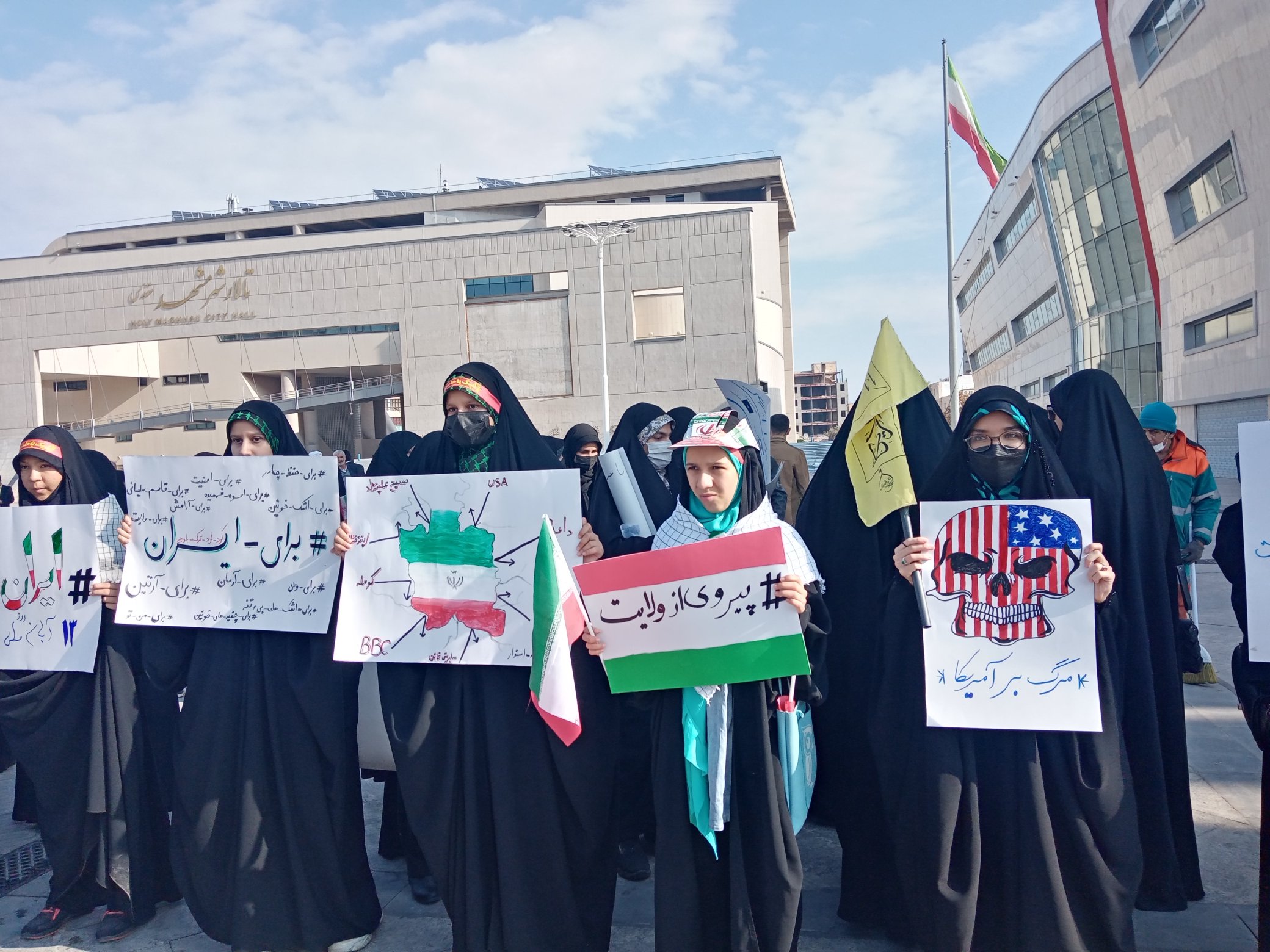 National Day Against Global Arrogance: Iranians Stage Massive Nationwide Rallies to Mark US Embassy Takeover