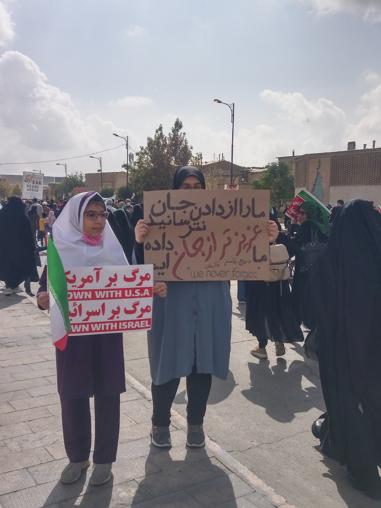 National Day Against Global Arrogance: Iranians Stage Massive Nationwide Rallies to Mark US Embassy Takeover
