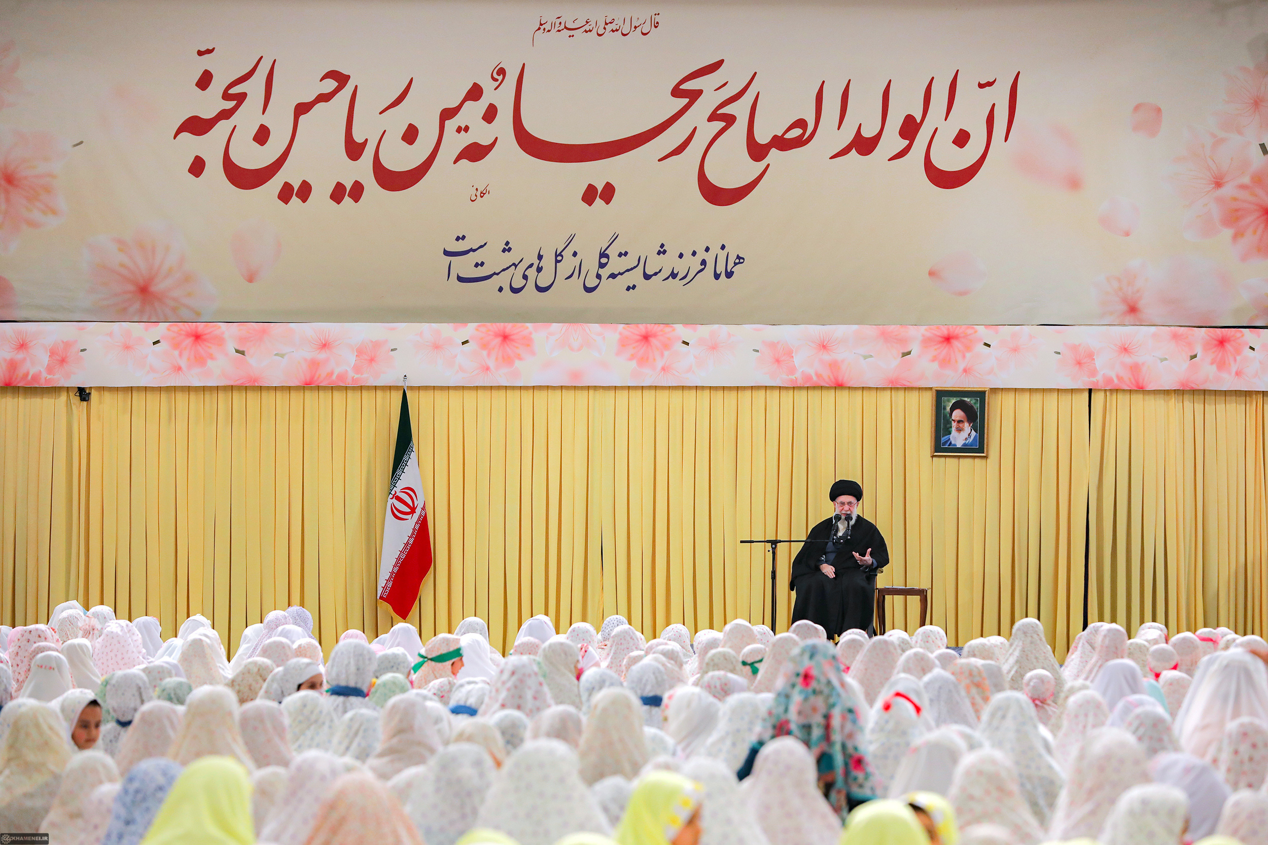 Imam Khamenei To Young Girls: Study for Iran’s Progress, Try to Be One of The Outstanding Women [Photos]