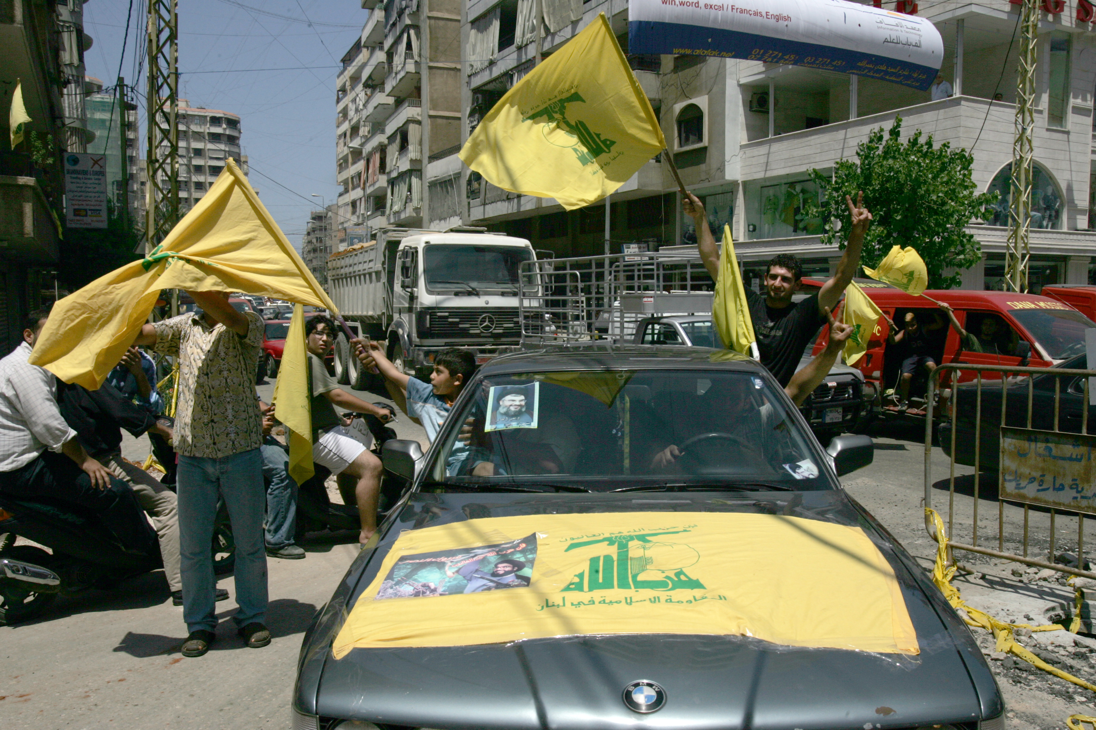 Truthful Promise... July 2006 War