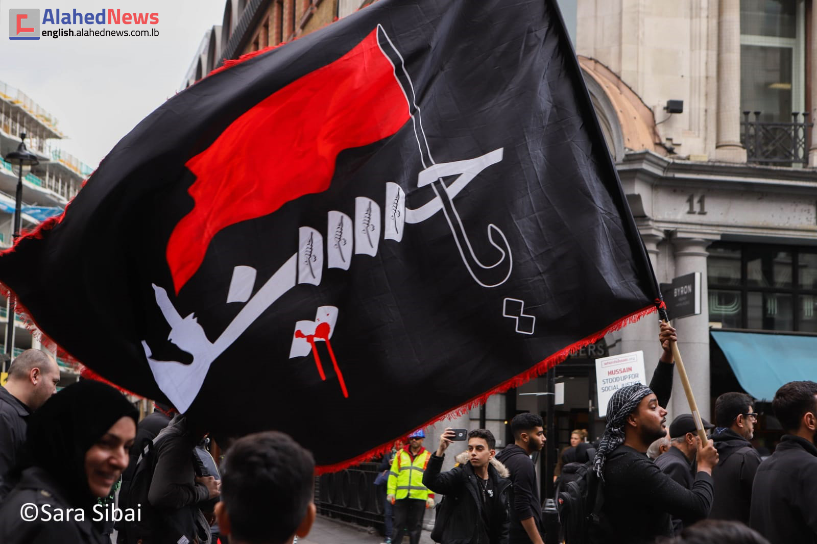 Ashura Mourning Procession in the United Kingdom