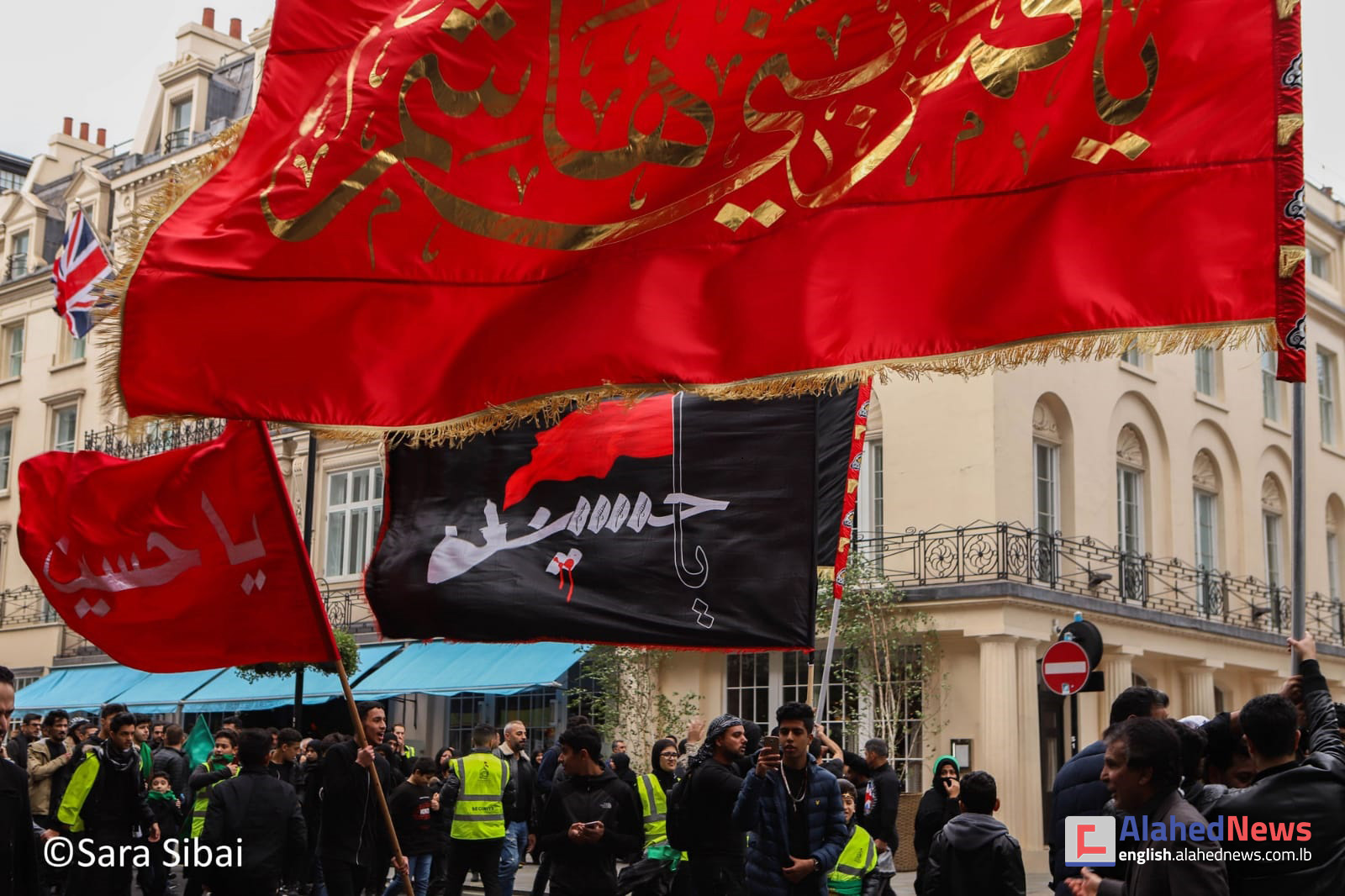 Ashura Mourning Procession in the United Kingdom