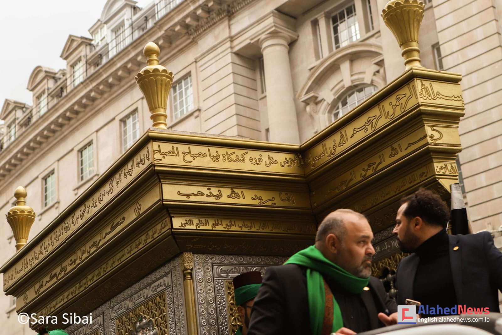 Ashura Mourning Procession in the United Kingdom