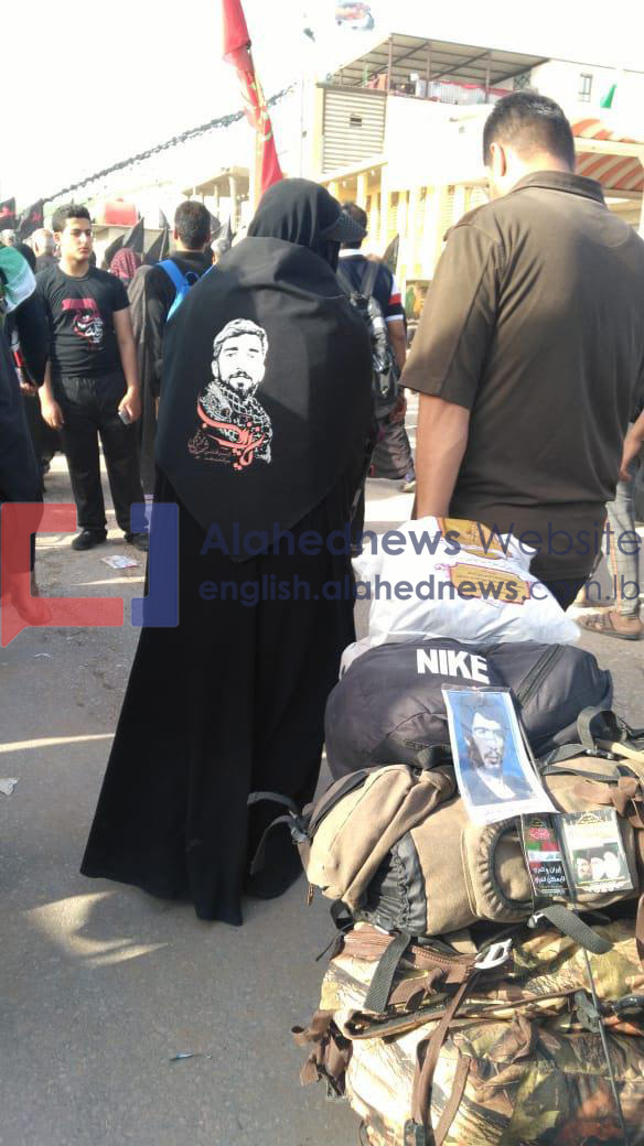The March of Love For Imam Hussein (AS)