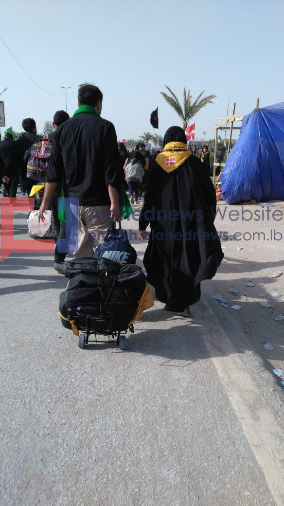 The March of Love For Imam Hussein (AS)